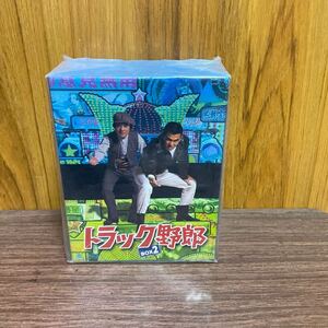 新品未開封 トラック野郎 Blu-ray BOX 2 (Blu-ray Disc) 菅原文太 初回生産限定