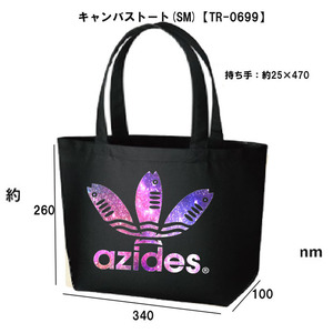 [azidesトート/コスモ黒] アジデス パロディ 面白いグッズ おもしろ うける ネタ 送料無料・新品 【TR-0699】