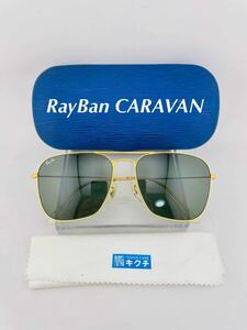 QA31 レイバン CARAVAN ボシュロム製 ビンテージ サングラス ゴールド　G-15 B&L Ray-Ban USA 