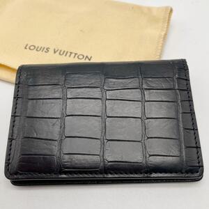 レア　希少品　LOUIS VUITTON　ルイヴィトン オーガナイザードゥポッシュ　名刺入れ　黒　ブラック　クロコダイル　N91552　イニシャル有