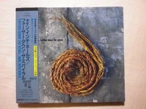 『Nine Inch Nails/Further Down The Spiral(1995)』(1995年発売,AMCY-861,廃盤,国内盤帯付,日本語解説付,Digipak,インダストリアル)