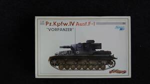 【ジャンク品】サイバーホビー 6398　1/35 Pz.Kpfw.IV Ausf.F-1 “VORPANZER” -IV号戦車 F1型 “フォアパンツァー”- シリーズNo.19 