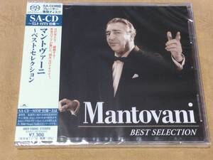 シングルレイヤーSACD SHm 仕様　マントヴァーニ〜ベスト・セレクション