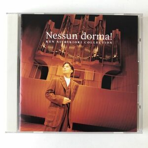 B19854　CD（中古）錦織健コレクション～ネッスンドルマ～　錦織健