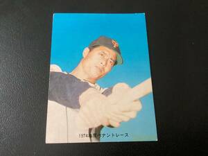 良品　カルビー74年　王貞治（巨人）No.1　プロ野球カード