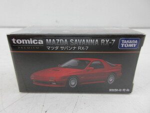 ○タカラトミーモールオリジナル　トミカプレミアム　マツダ　サバンナRX-7　未開封品　定形外郵便　送料290円