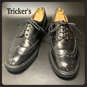 Tricker