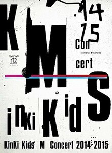 【中古】 KinKi Kids キンキキッズ Concert Memories & Moments (初回仕様) [Bl