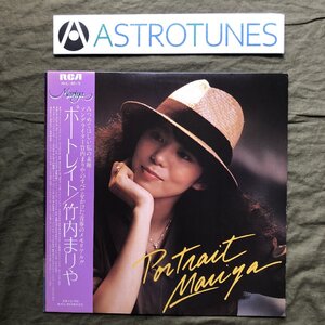 1981年 竹内まりや LPレコード ポートレイト Portrait 帯付 シティポップ 伊藤広規 林立夫 今剛 村松邦男