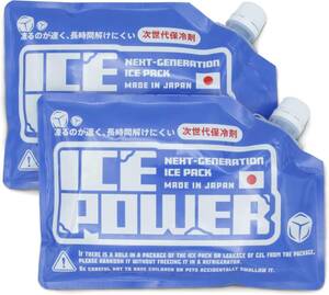 アイスパワー(ICEPOWER) 保冷剤 Mサイズ 氷点下 長時間 次世代保冷剤