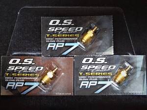 OS SPEED ターボ プラグ RP7 3個set ゴールドプラグ (検 クリックポスト OSプラグ エボルバ IF18MRXR2106 グロープラグ 小川精機 無限 京商