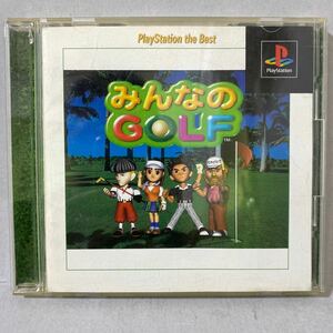 みんなのＧＯＬＦ　プレイステーション ソフト 