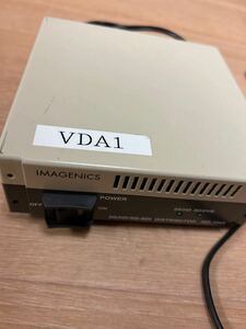 【動作確認済み】IMAGENICS ISD-104A 1入力4出力のHD-SDI分配器 中古品