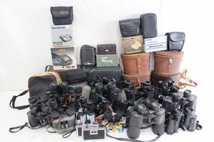 【12oP11004F】★1円スタート★双眼鏡★オペラグラス★28点★lupeルーペ★単眼鏡★Nikonニコン★Olympusオリンパス★おまとめ★現状品