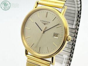 AK0608291　▽ 1円～！ LONGINES ロンジン L4.720.2 デイト ゴールド文字盤 ラウンド アナログ 3針 クォーツ QZ 腕時計 中古