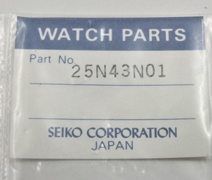 ◆ セイコー SEIKO ■ 25N43N01 ★ CREDOR / クレドール ■ 2F70-5130/5140 ◆ 純正品・チタン色竜頭 ◆