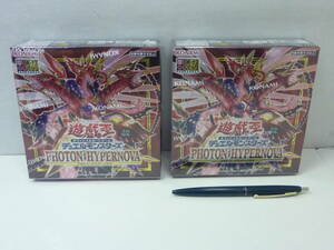 遊戯王 OCG デュエルモンスターズ フォトン・ハイパーノヴァ 初回生産限定同梱 プラスワンボーナスパック 新品 未開封 2BOX セット