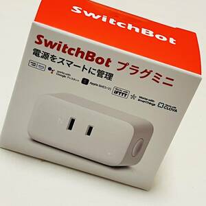 Switchbotプラグミニ