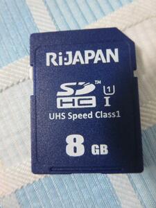 Ri-JAPAN SDメモリカード SDHC 8GB UHS-1SpeedClass3
