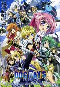 DOCDAYS　ドックデイズ　アニメ非売品