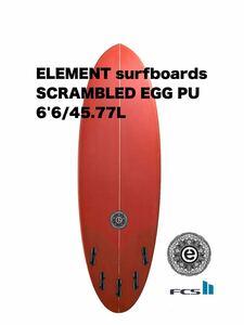 【新品】ELEMENT SURF 