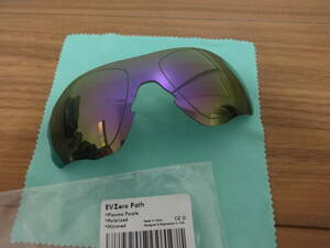 ★ オークリー EVゼロ パス用 カスタム偏光レンズ EVZero Path PLAZMA PURPLE Color polarized