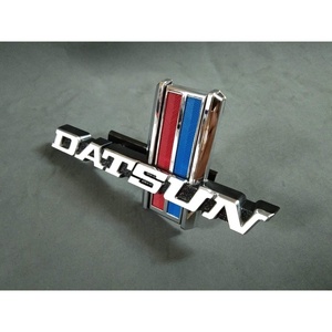 【新品・送料無料】DATSUN(ダットサン) フロントグリル用　3Dエンブレム 日産　NISSAN　ニッサン　レトロ　旧車