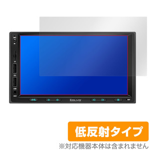 KASUVAR 7インチ 2DIN カーオーディオ KAR7W / KAR7 保護 フィルム OverLay Plus 液晶保護 アンチグレア 低反射 非光沢 指紋防止