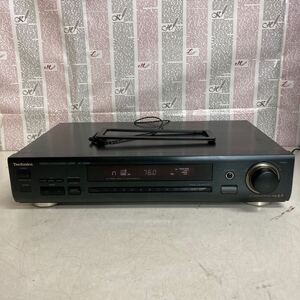 L624 Technics ST-GT550 チューナー STEREO SYNTHESIZER TUNER/通電OK 動作未確認 ジャンク品