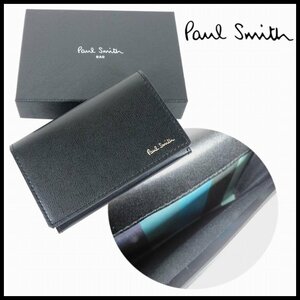 新品 ポールスミス Paul Smith 名刺入れ＆カードケース 黒 床革ｘ牛革 シティエンボス メンズ【3401】