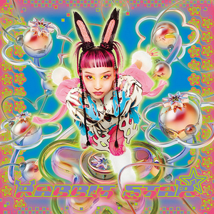 新品 LP 水曜日のカンパネラ / RABBIT STAR 検) ズットズレテルズ あいみょん Ano Perfume Iri YUKI Official髭男dism 藤井 風 Capsule