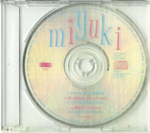 D00153752/【即決/送料無料】CD/miyuki (ミユキ・中島美由紀)「かわいいKISSをあげる (1994年・QDCB-93039・宣伝盤)」