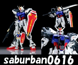 G0116塗装済 完成品 1/60 PG ストライクガンダム 機動戦士ガンダムSEED GAT-X105 スカイグラスパー合体可 エールストライクガンダム シード