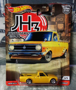 ホットウィール ダットサン サニートラック サニトラ 　HotWheels JAPAN HISTORICS 3 ’75 DATSUN SUNNY TRUCK B120　　///Am