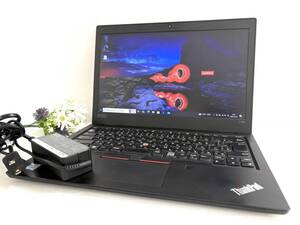 【13.3インチ】Lenovo ThinkPad L390 20NS-S05400『第8世代 Core i5(8265U) 1.6GHz/RAM:8GB/SSD:256GB』Win10 動作品