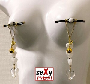 【ハンドメイド】seXyアクセサリ★ニップルチャーム　SN253