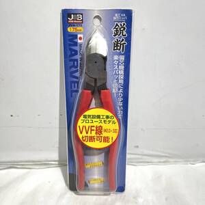 (志木)送料無料★マーベル JOB Master 電工VA強力ニッパ 鋭断 JVA-175 175mm 切断 内線 外線 工事 工具 電機設備 (o)