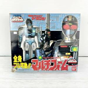 《現状品》BANDAI/バンダイ/機動刑事ジバン/全身フル稼働！！/マルチフォーム/レトロ/玩具/EK06F07SA003