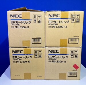 【越谷発】【NEC】純正未使用トナー EPカートリッジ PR-L3300-12（15000枚）〈CT350319〉★ ４本セット ★Multi Writer 3300N（36454）