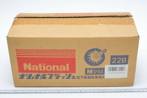 ※【新品未開封未使用品】 10球 National ナショナル 電球 フラッシュ 22B Mクラス M Class 箱付 c0381