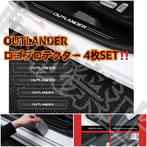 即納●送料込●三菱 アウトランダー ドア ロゴプロテクターステッカー 4ピース OUTLANDER MITSUBISHI ブラックカーボン調 傷や汚れ防止に♪