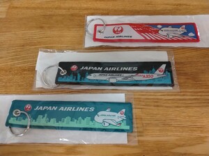 ★ラスト★３個セット★JAL 日本航空 キーホルダー フライトタグ　キッズノベルティ