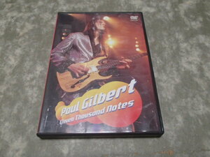 Paul Gilbert/Eleven Thousand Notes　DVD