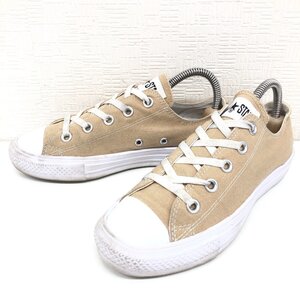 ●CONVERSE コンバース オールスターライト 超軽量 ローカット キャンバス スニーカー 23cm ベージュ ALL STAR メンズ 紳士