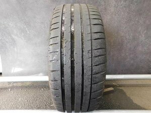 【ル134】PilotSport4▼225/45R17▼1本即決