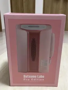 Datsumo Labo Pro Edition 脱毛器