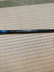 TENSEI テンセイAVブルー　AV blue 6X USモデル　ドライバー用　コブラスリーブ　シャフトのみ