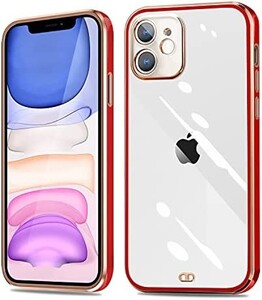 fusinong iPhone11 ケース クリア 耐衝撃 透明 TPU 落下防止 防塵 薄型 軽量 一体型 変形防止 人気 おし