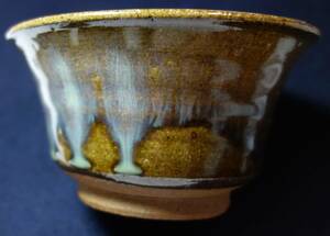 昭和期　五徳　小代焼　茶会用　抹茶碗　陶磁器研究
