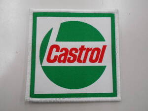 未使用　カストロール　Castrol　ワッペン　クリックポスト